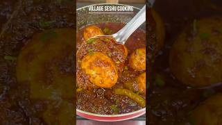 Amazing Egg Curry Recipe  Egg Fry Recipe In Telugu shrots eggrecipe [upl. by Trebreh690]