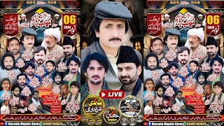 today live majalis E Aza 6 November Dera Malik Mumtaz Hussain Cheena Caak 95 ML Karor [upl. by Gnourt607]