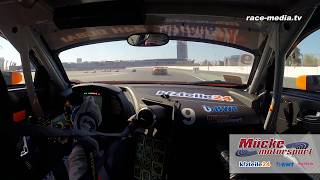 Onboard Audi R8 LMS Mücke Motorsport 24H Dubai 2018 [upl. by Caddaric791]