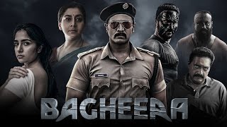 Bagheera 2024 Full Movie Hindi Dubbed  Sri Murali  Rukmini  story [upl. by Perot]