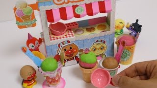 Clay Ice Cream Shop Paper Craft [upl. by Eilagam]