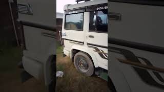 2017 MAHINDRA BOLEROPOWERPLUS SLE Patna [upl. by Yreved]