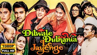 Dilwale Dulhaniya Le Jayenge Full Movie In Hindi  Shahrukh Khan Kajol Amrishpuri  Review [upl. by Belda]