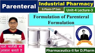 Formulation of Parenteral Preparation  Adjuvants  L3 Unit4  Industrial Pharmacy 5th Sem [upl. by Lenzi]