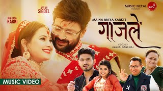 Gajale By Mallika Karki  Aryan Sigdel  Smarika Dhakal  New Music Video 2024 [upl. by Atekin]