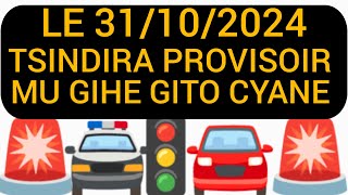 Dore ibibazo nibisubizo udakwiye gucikwa 🚨🚘 Amategeko yumuhanda 🚦🚔 [upl. by Irrab]