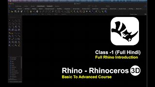 Rhino 3d Full Introduction Day1 [upl. by Kissel]