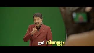 SpeakEazys Brand Ambassador Mammootty BTS Special  SpeakEasy English Academy  Spoken English [upl. by Anim243]