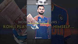 Only true ict fans know their value 🙌🏻 shorts ytshorts viral viratkohli cricket sg [upl. by Idelson764]