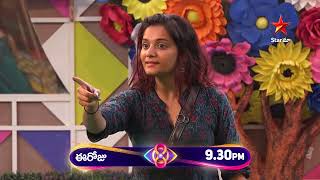 Bigg Boss Telugu 8  Day 64  Promo 2  Fake Faces Spark Intense Nominations 🔥 Nagarjuna  Star Maa [upl. by Llenreb]