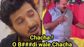 Munna Bhaiya replies to Dabbu Uncle  Mirzapur meme [upl. by Betthezel]