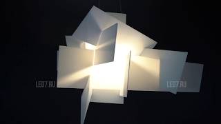 Foscarini  Big Bang [upl. by Godding]