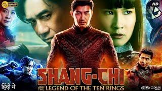 Shang Chi Full Movie in Hindi Dubbed  Simu Liu  Awkwafina  Fala Chen  Yuen Wah  Review amp Facts [upl. by Yelich]