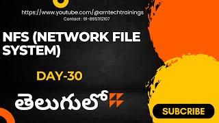 Expert Guide to NFS Network File System [upl. by Frida796]