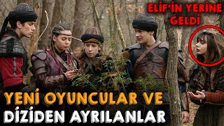 Ayrılan ve Yeni Gelen Oyuncular  Tozkoparan İskender Sır [upl. by Forkey]