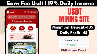 New Usdt Mining Site  Usdt earning site  trx usdt mining app  Cloud Mining  usdt investment Site [upl. by Reginnej]