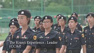 Kranji Secondary School Corporate Video [upl. by Delinda]