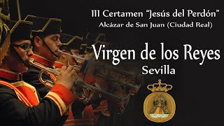 AL COMPÁS DE LA LAGUNA Virgen de los Reyes en Alcázar de San Juan Ciudad Real [upl. by Eihs]