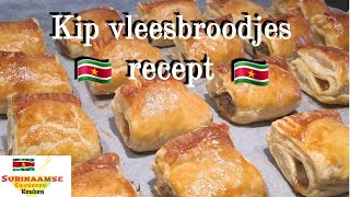 🇸🇷 Surinaamse Kip Vleesbroodjes recept  Surinamese chicken meat bread recipe [upl. by Belier]