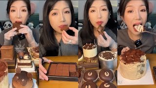 ASMR Chocalate Cake Mousse Asmr Tiramisu Asmr Chocolate Asmr Mukbang Show Eating Sounds 🥧🍫 [upl. by Skerl529]