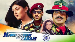 Desh Bhakti Movie  Hindustan Ki Kasam  Independence Day Full Movie  Ajay Devgn Amitabh Bachchan [upl. by Comethuauc616]