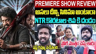 DEVARA MOVIE IMAX THEATRE SPECIAL SHOW REVIEW  DEVARA MOVIE PREMIERE SHOW PUBLIC TALK  JR NTR [upl. by Latrina300]