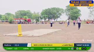 SUKHERA BODLA BRAND CRICKET CUP 1ST ROUND MATCH NIDHNAANMOL MAHUANA VS LADDI WARDGORA JALALABAD [upl. by Maloney]