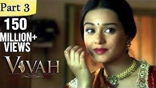 Vivah Hindi Movie  Part 314  Shahid Kapoor Amrita Rao  Romantic Bollywood Family Drama Movies [upl. by Donata760]