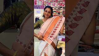 Instyle fashion hub Koovappady 🥰trending shortvideo fashion short onam [upl. by Gentilis]