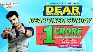 LOTTERY SAMBAD LIVE DEAR 6 PM 09062024 SIKKIM LOTTERY LIVE DEAR LOTTERY LIVE LOTTERY SAMBAD [upl. by Timmons]