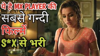 Top 5 Mx Player Web series 2024  Best Mx Player Web series  2024 [upl. by Annert]