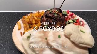 MM 150  kipgyros [upl. by Chow]