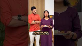 Bhai Behan and Raksha Bandhan 🥵💸 rachitrojha rakhispecial rakshabandhan shorts [upl. by Guillermo]