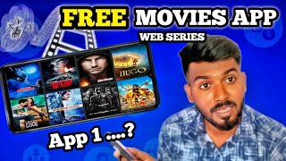 Free Movies app download No 1 Watch Free movies on online app Number 1 [upl. by Ancelin454]