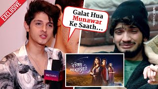 YRKKH Ki TRP Aur Bigg Boss 17 Me Munawar Ka Game Par Rohan Mehra Ka Shocking Byaan  Exclusive [upl. by Takashi841]