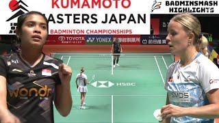 Gregoria Mariska Tunjung INA VS Mia Blichfeldt DEN  Quarterfinals Kumamoto Masters Japan 2024 [upl. by Michiko]