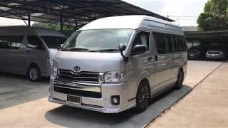 Demonstration Hiace Luxury Van [upl. by Aicak]