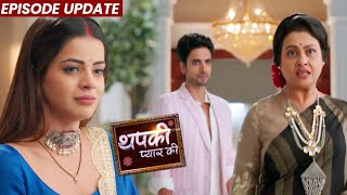 Thapki Pyar Ki 2  06th Nov 2021 Episode Update  Thapki Ke Liye Veena Devi Se Kiya Purab Ne Jhagda [upl. by Hanahs]