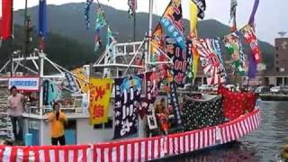 2009女川みなと祭り海上獅子舞 [upl. by Olympias]