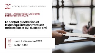 Le contrat d’adhésion et le déséquilibre contractuel  articles 1110 et 1171 du code civil [upl. by Belle724]