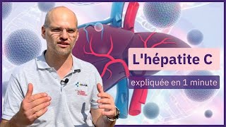 Question de santé  cest quoi une hépatite C [upl. by Elboa]