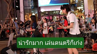 OKนะคะ  แคทรียา อิงลิช  Cover by ZIZTERS Band  4K [upl. by Christopher]