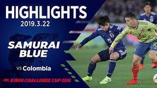 【ハイライト】日本代表vsコロンビア代表｜キリンチャレンジカップ2019（2019322 日産スタジアム） [upl. by Bedelia796]