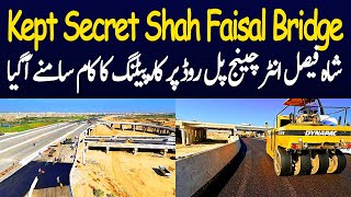 Karachis BEST Kept Secret Shah Faisal Interchange Bridge Road Carpeting Work Revealed [upl. by Duyne]