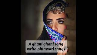 pashto new song 2024 A ghani ghani song [upl. by Brause]