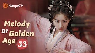 【ENG SUB】EP33 Melody of Golden Age  The Story of Falling in Love After Marrying  MangoTV English [upl. by Enelec628]