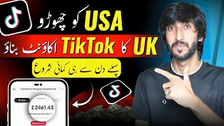 USA  UK Tiktok account kaise banaye  How to create usa uk tiktok account in Pakistan without vpn [upl. by Solracsiul]