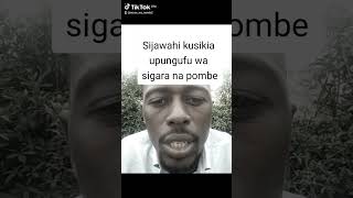 Sijawahi kusikia upungufu wa sigara na pombe [upl. by Antsirhc341]