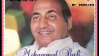 Mohammad Rafi  Hai Bahare BaaghE Duniyan Chand Roz [upl. by Idnaj]