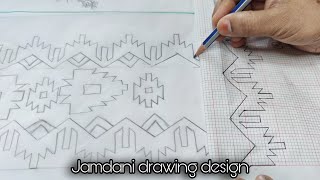 জামদানি ড্রইং ডিজাইন ট্রিপস এন্ড ট্রিকস সহ  Jamdani drawing design [upl. by Ydnerb]